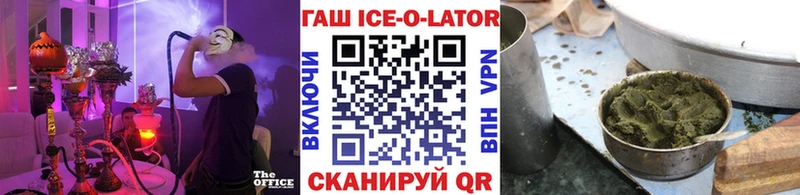 Наркотические вещества Дрезна АМФЕТАМИН Меф мяу мяу ГЕРОИН Альфа ПВП Кокаин