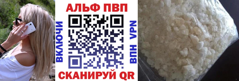 APVP СК КРИС Дрезна