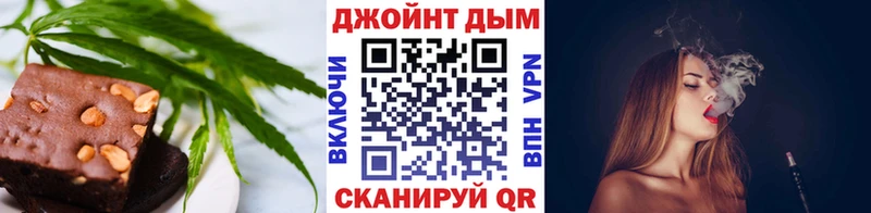 Canna-Cookies конопля  цены   Дрезна 