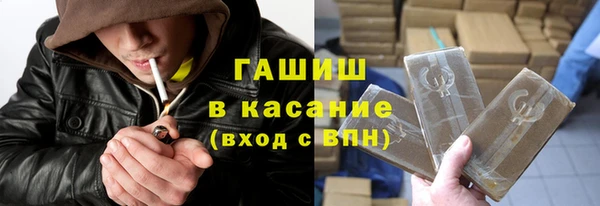 кокаин VHQ Алзамай