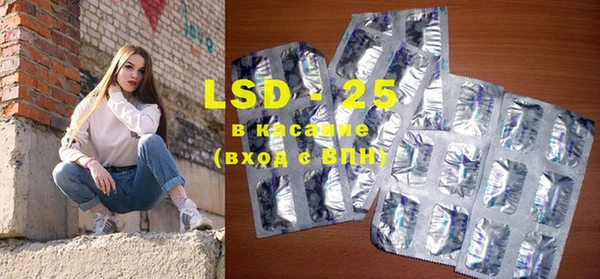 кокаин VHQ Алексин