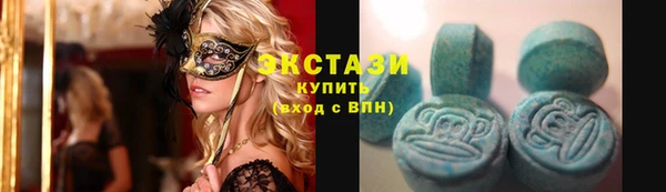 кокаин перу Абдулино