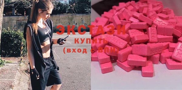 кокаин перу Абинск