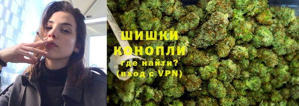 кокаин перу Абинск