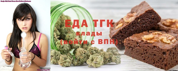 кокаин перу Абинск