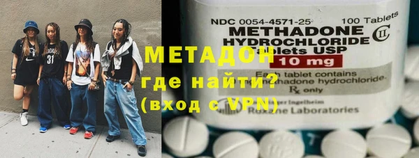 кокаин перу Абинск