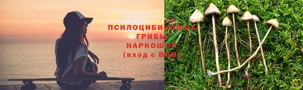кокаин перу Абдулино