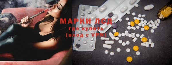 кокаин перу Абдулино