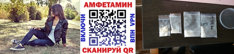 площадка как зайти  цены   Дрезна  МЕТАМФЕТАМИН кристалл 