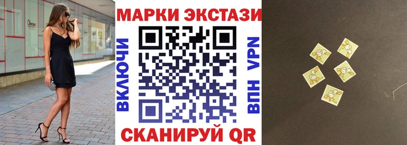 Наркотические марки 1,5мг  дарнет шоп  Дрезна 