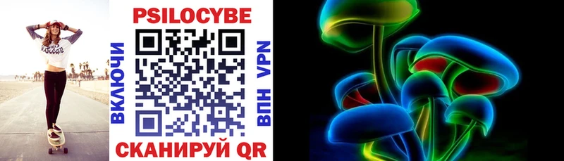 Галлюциногенные грибы мухоморы  Дрезна 